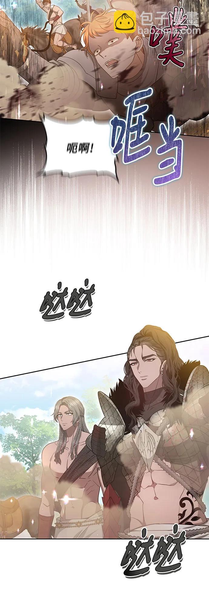 第64话20