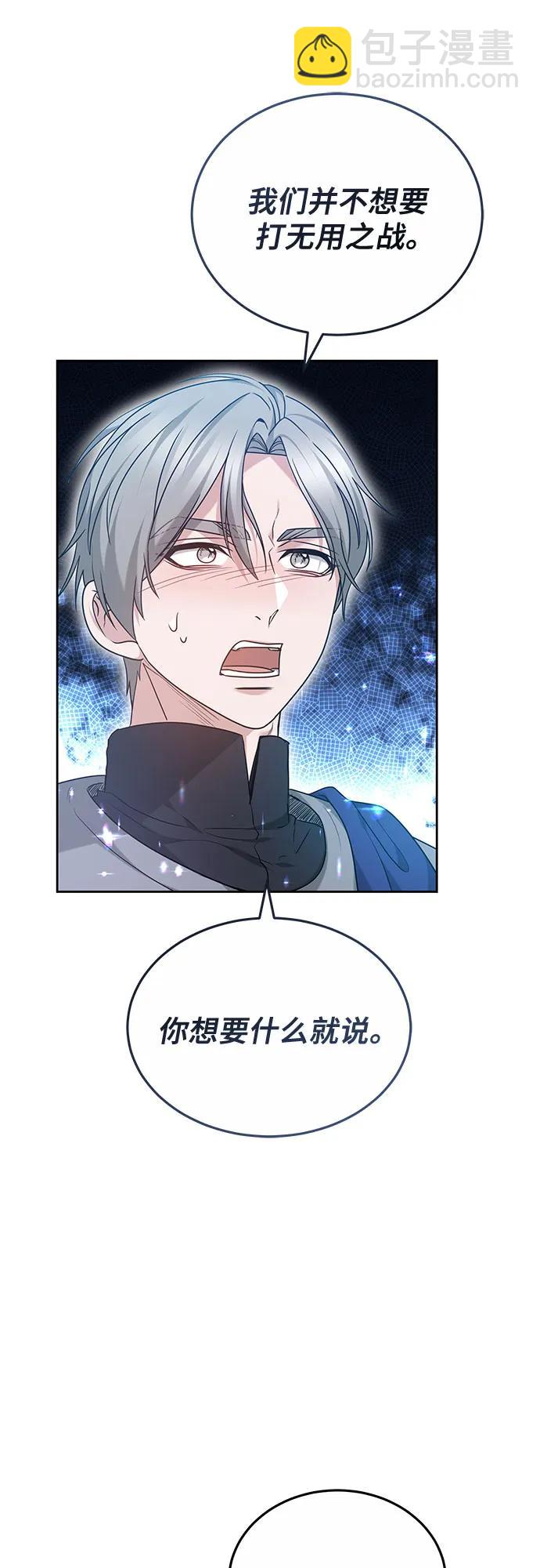 第64话22