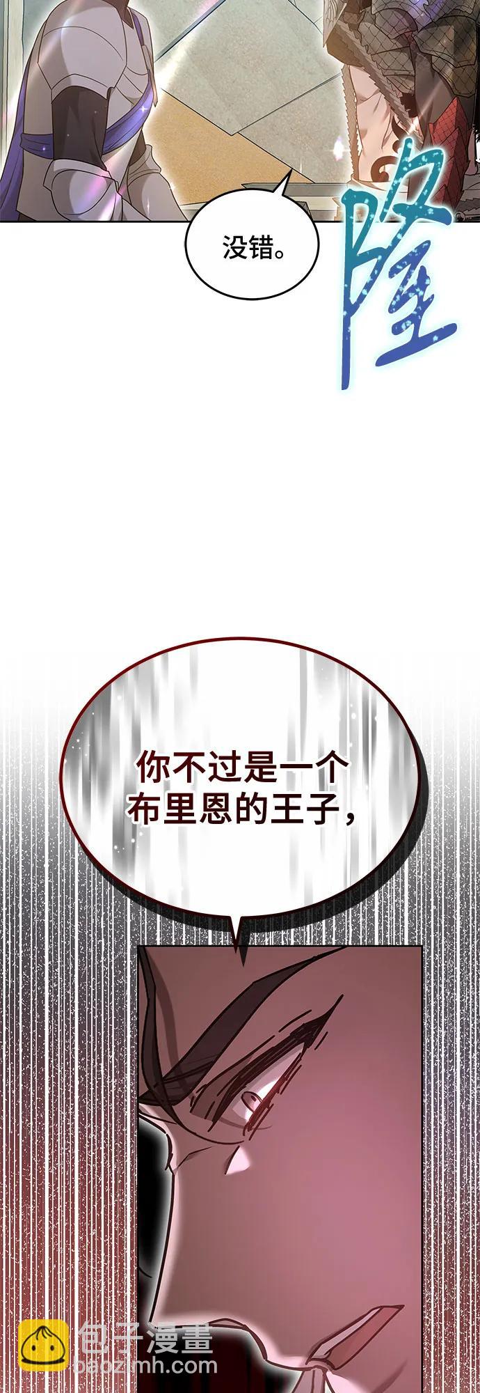 第64话24