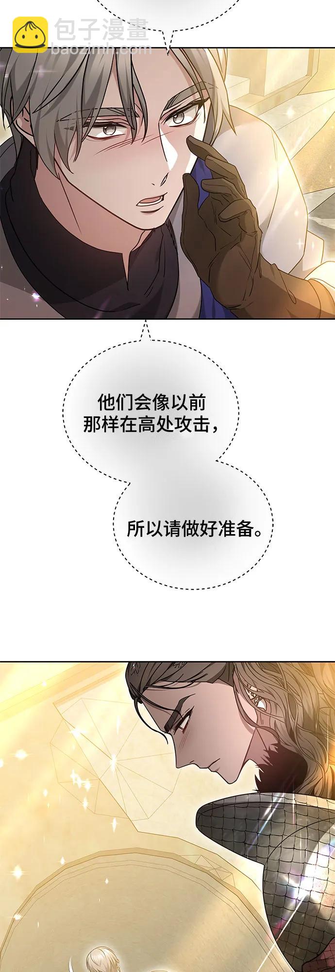 第64话34
