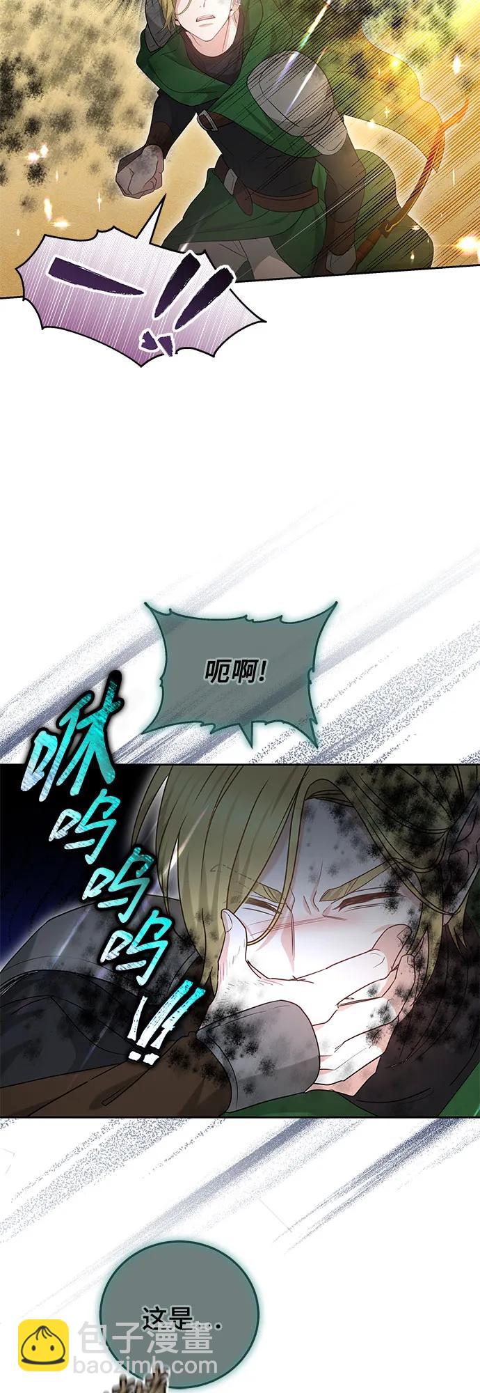 第64话40