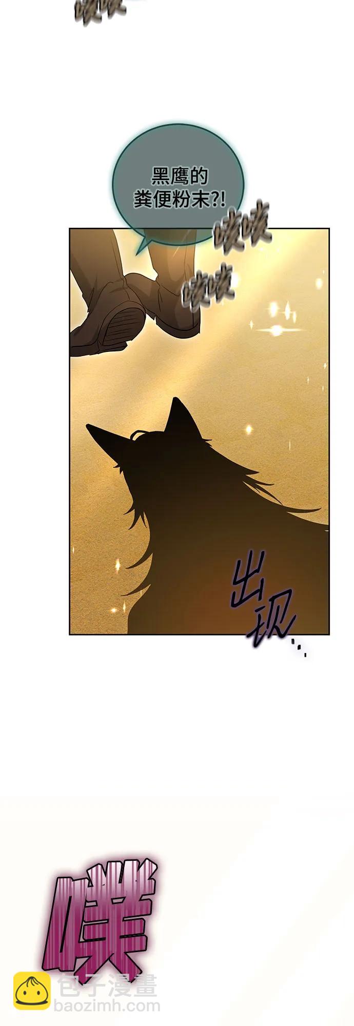 第64话41