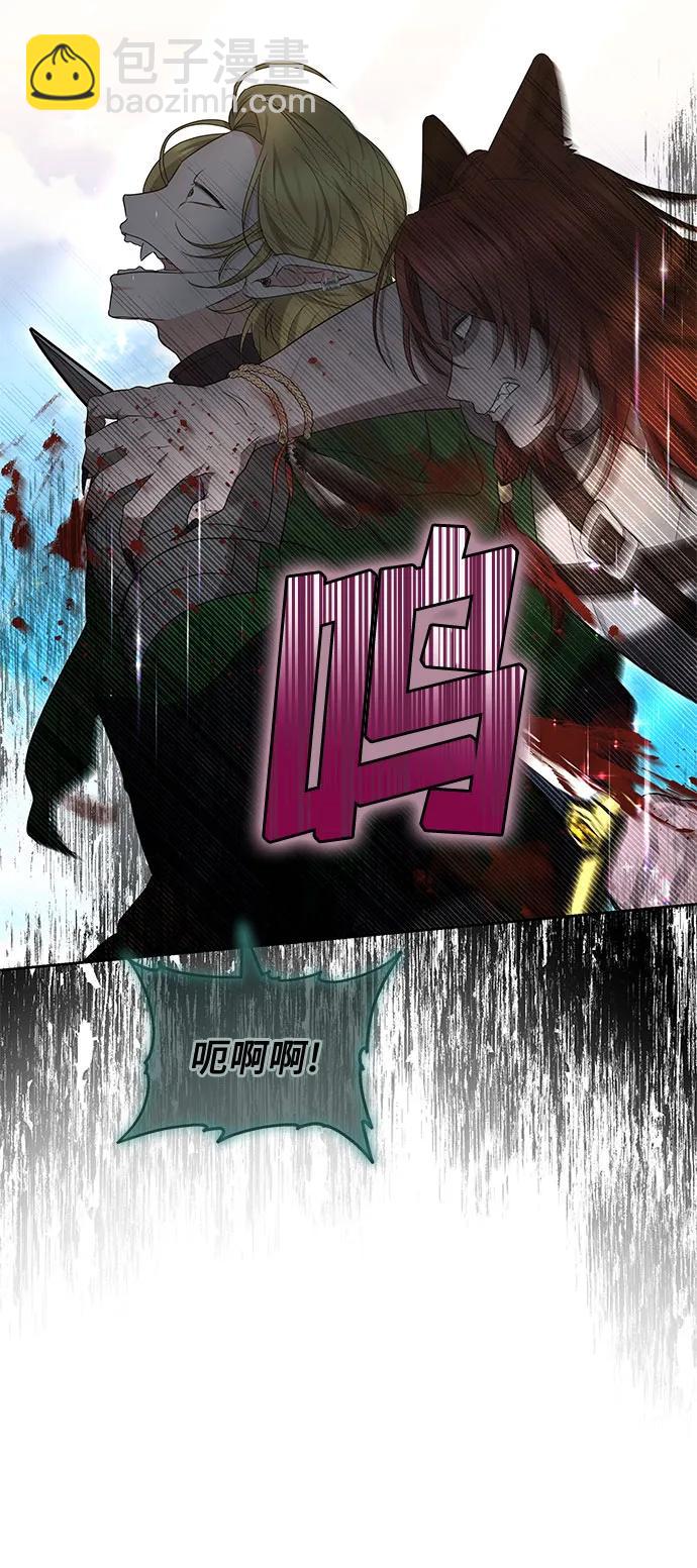 第64话42