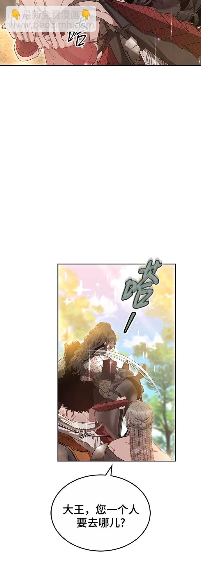 第64话46