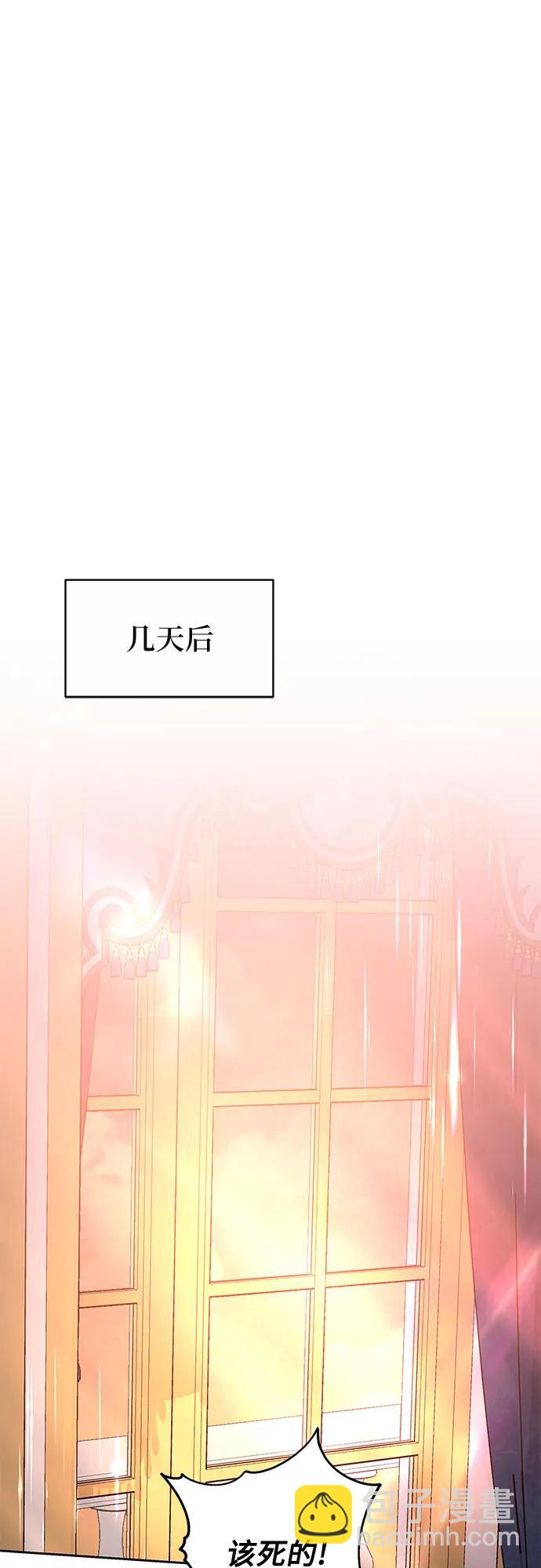 第64话48