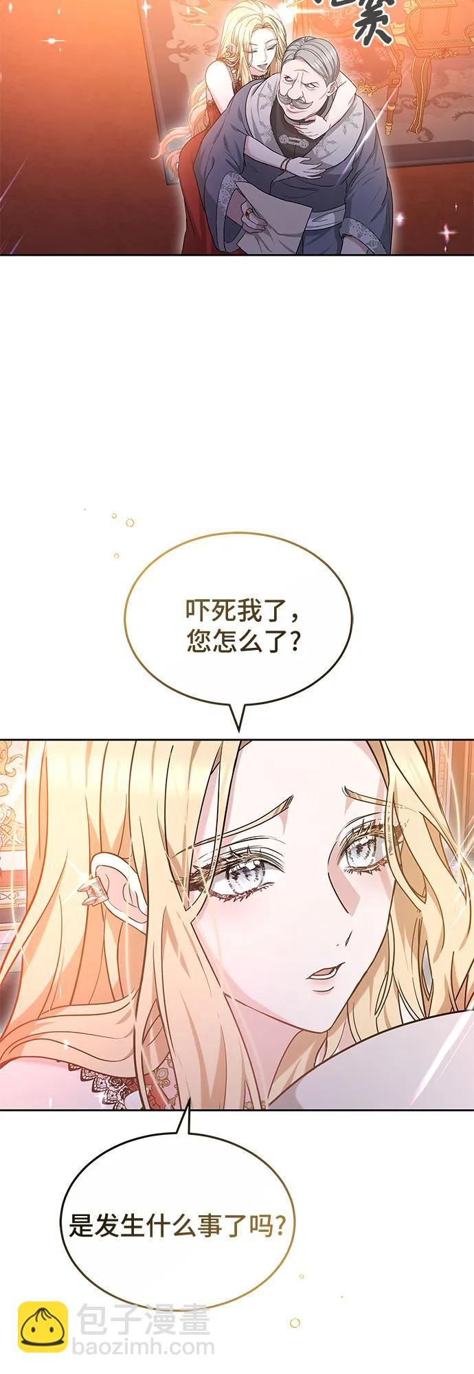 第64话55