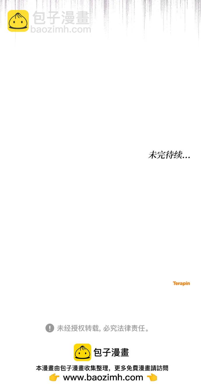 第64话60