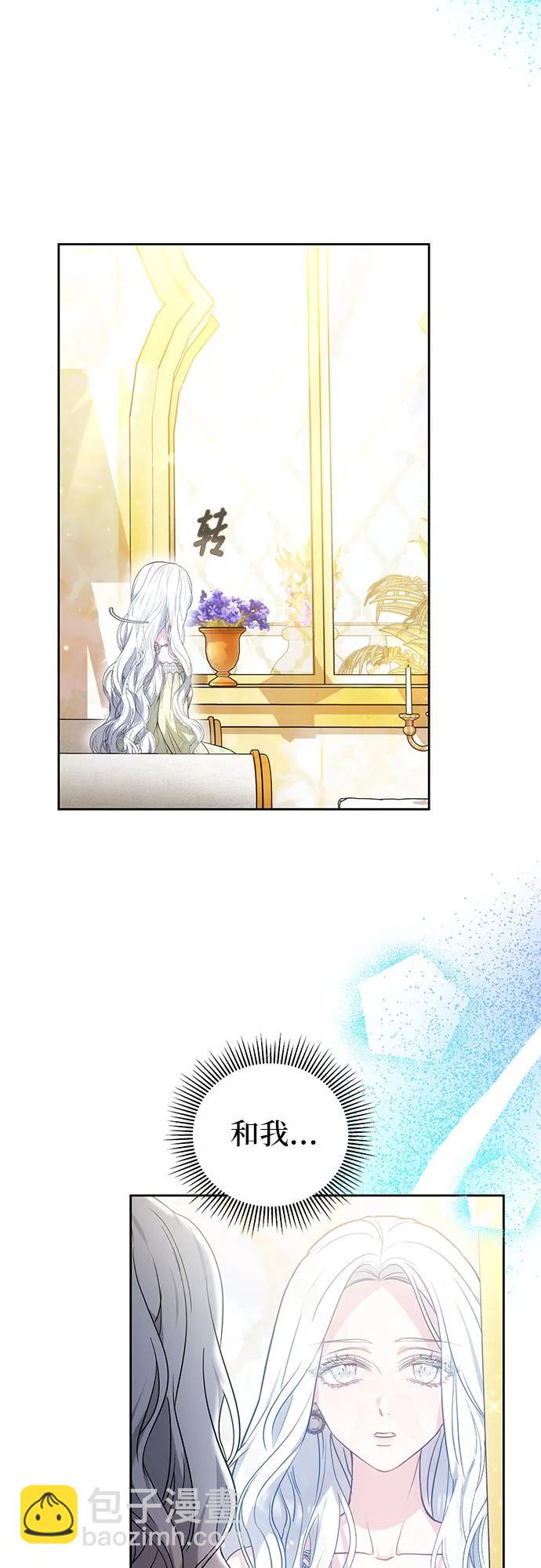 第65话30