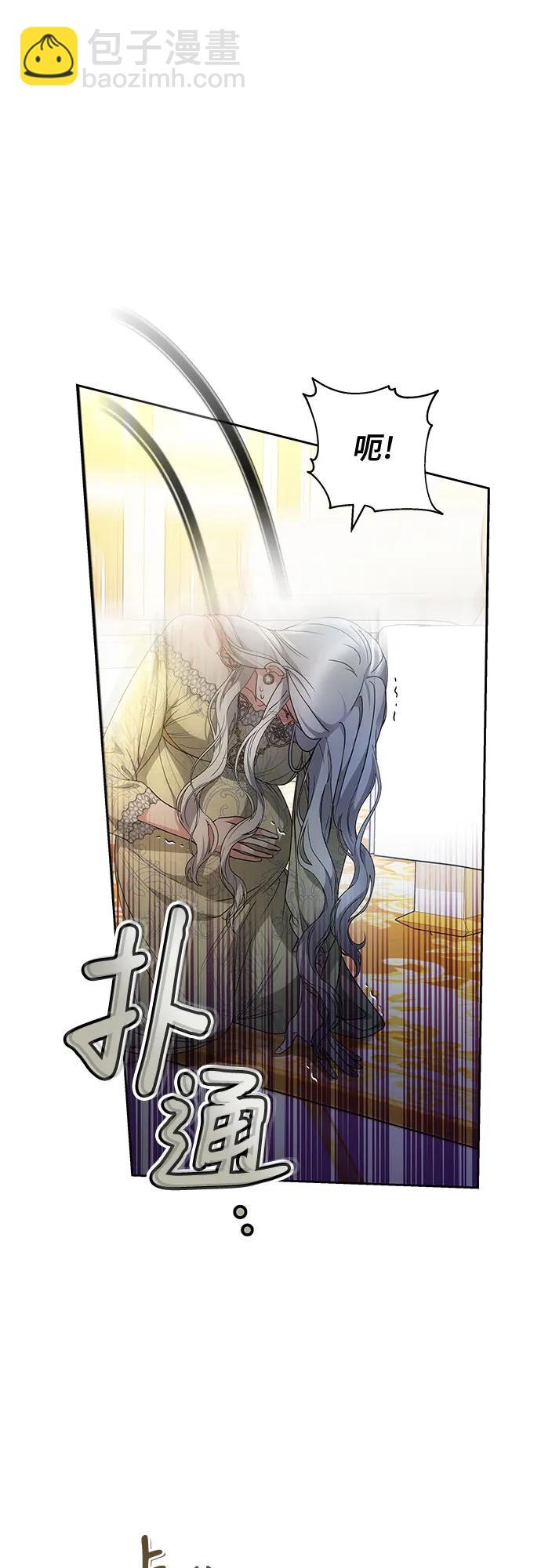 第65话38