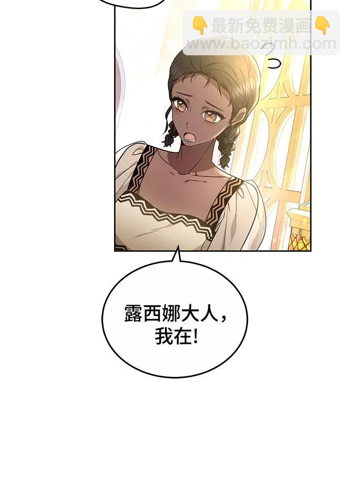 第65话47