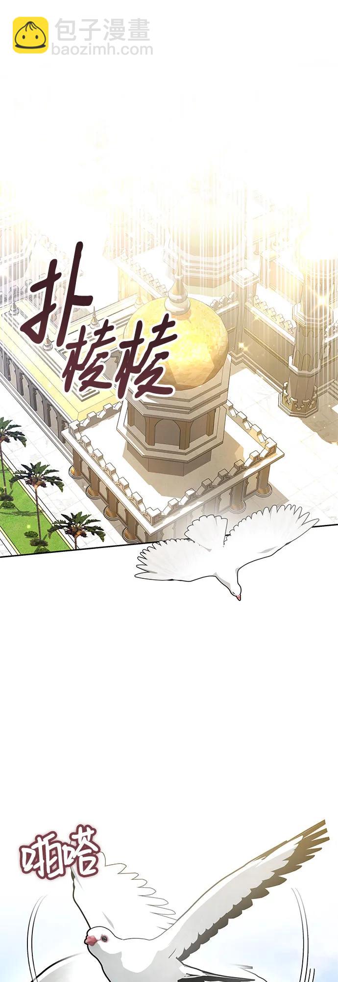 第65话57