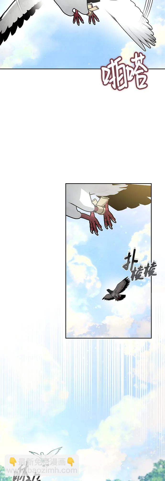 第65话58