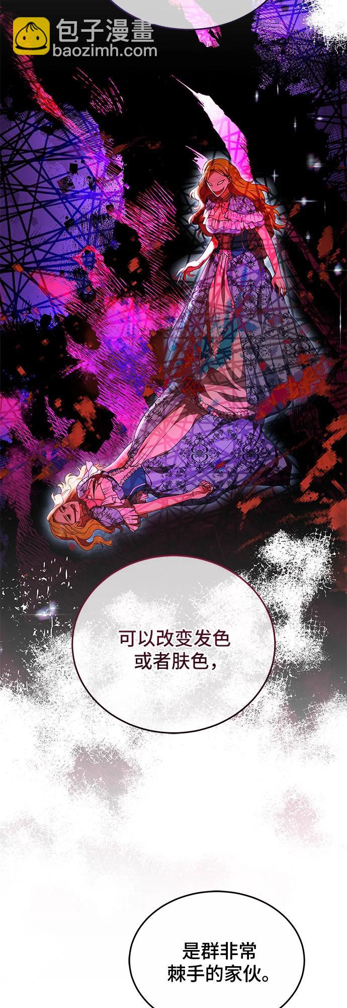 第65话9