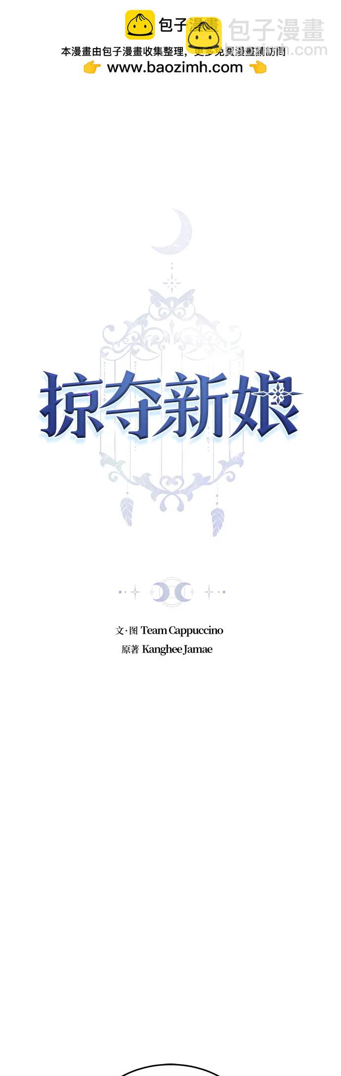 第66话1