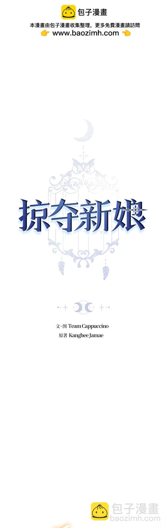 第67话1