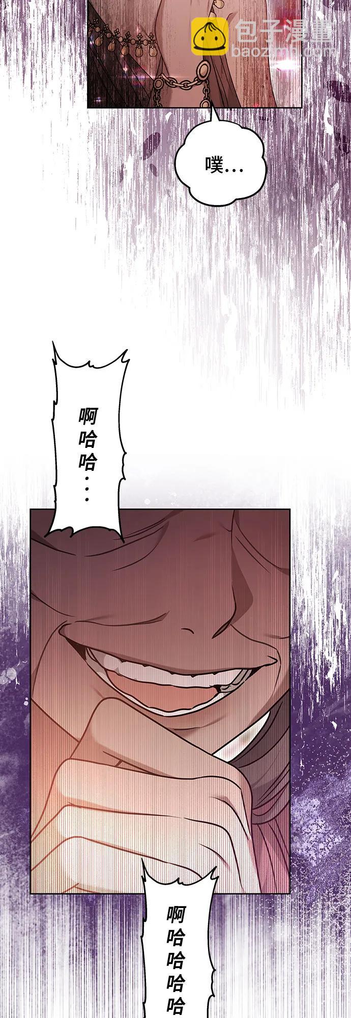 第67话28