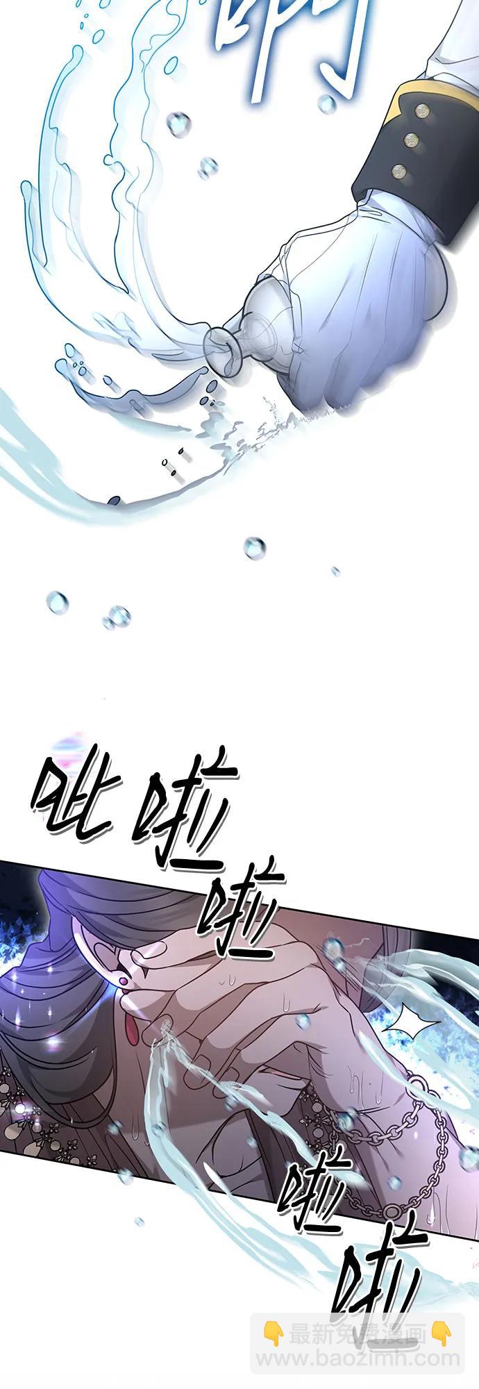 第67话32