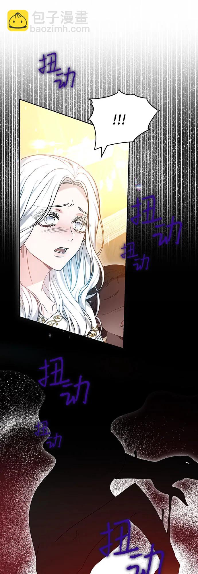 第67话33