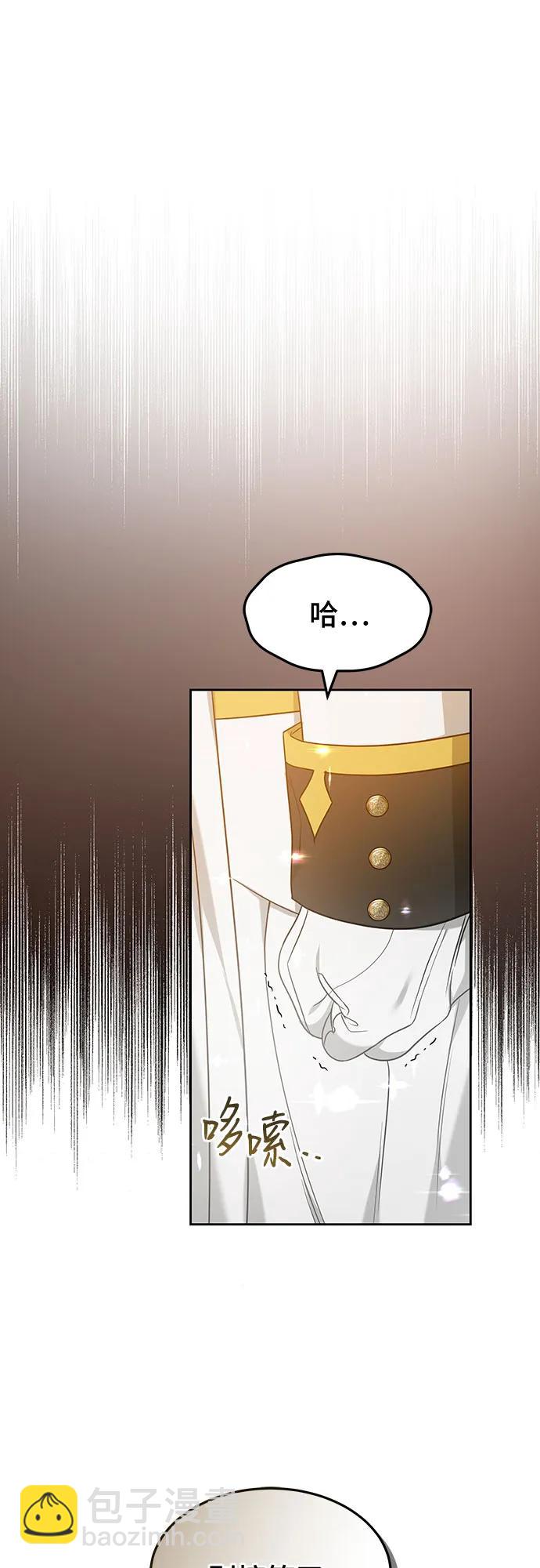 第67话38
