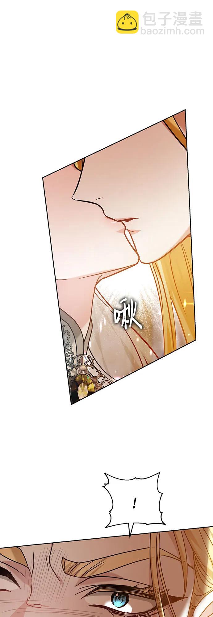 第67话41