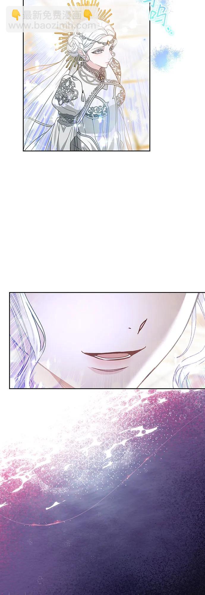 第67话57