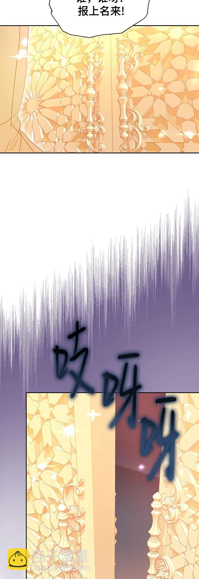 第67话63