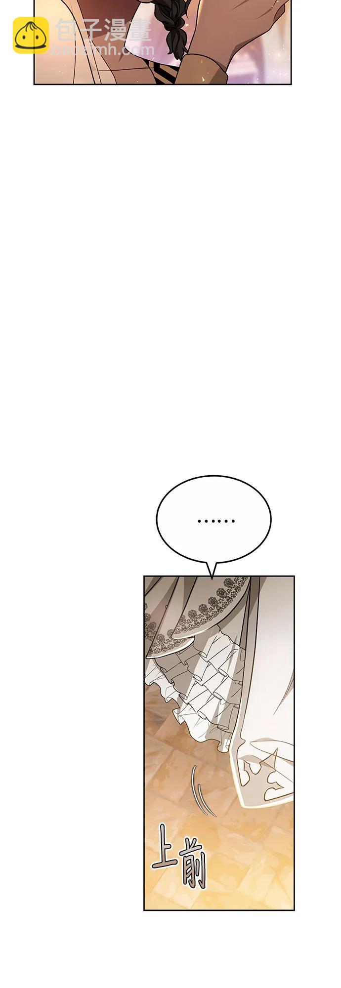 第68话13