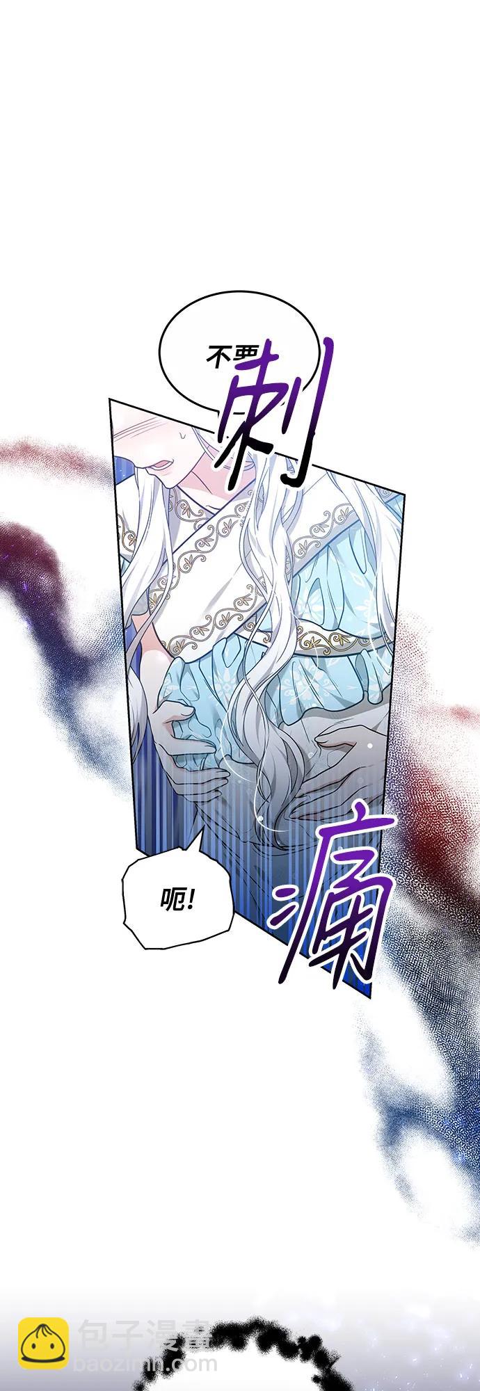 第68话16