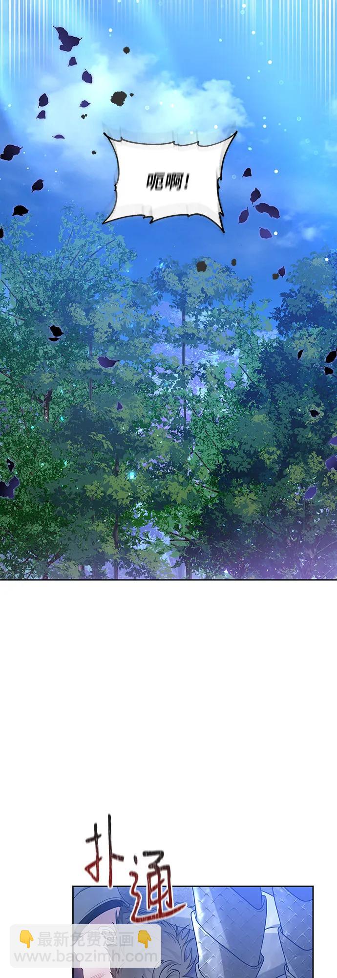 第68话18