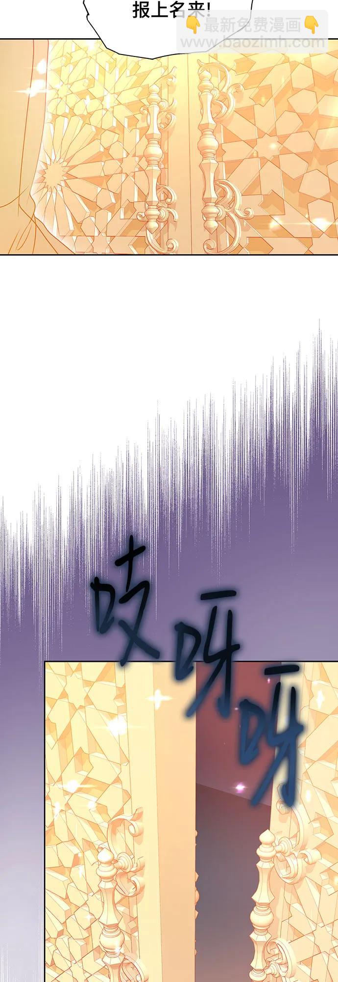 第68话2