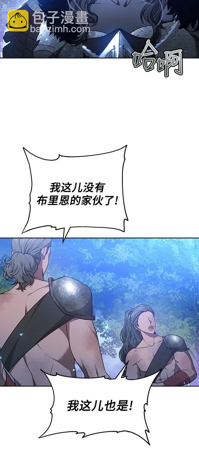 第68话20