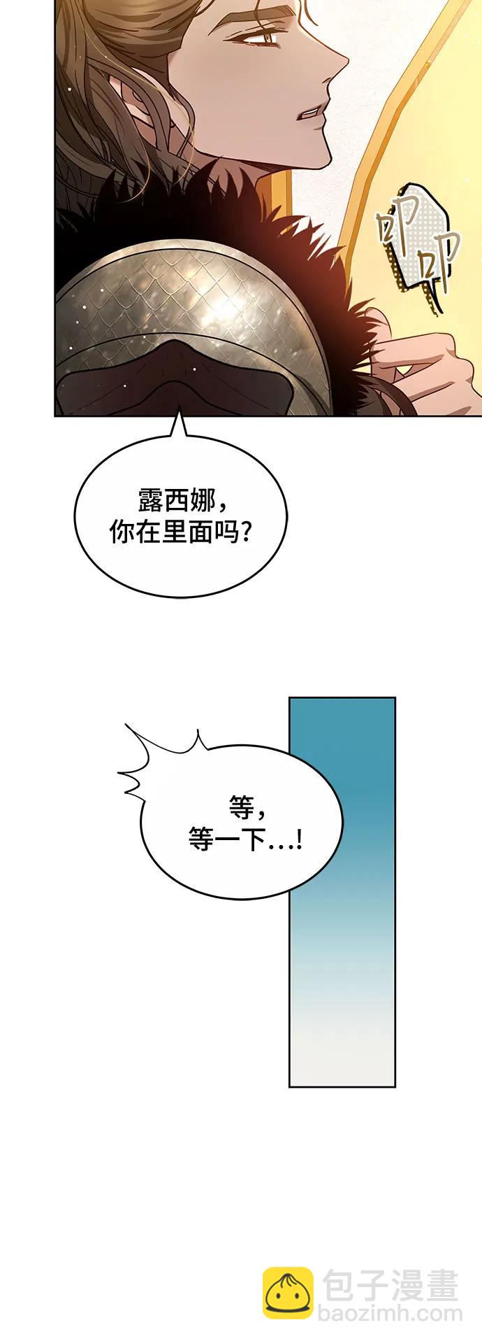 第68话30
