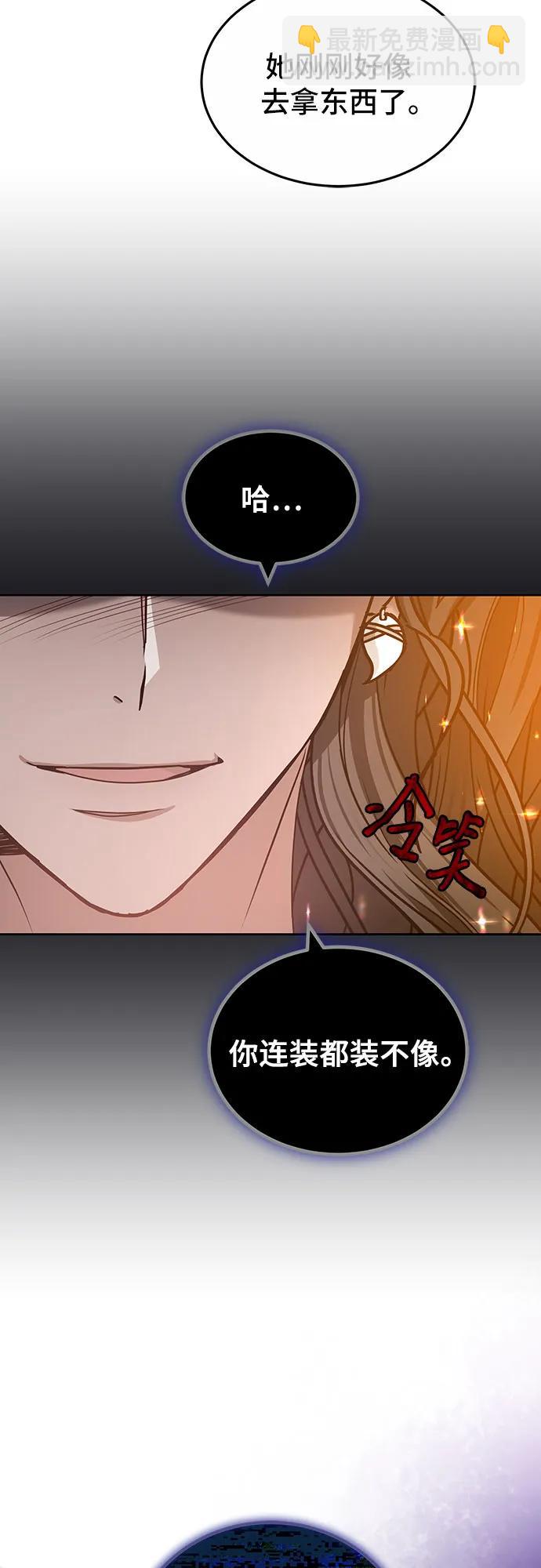 第68话38