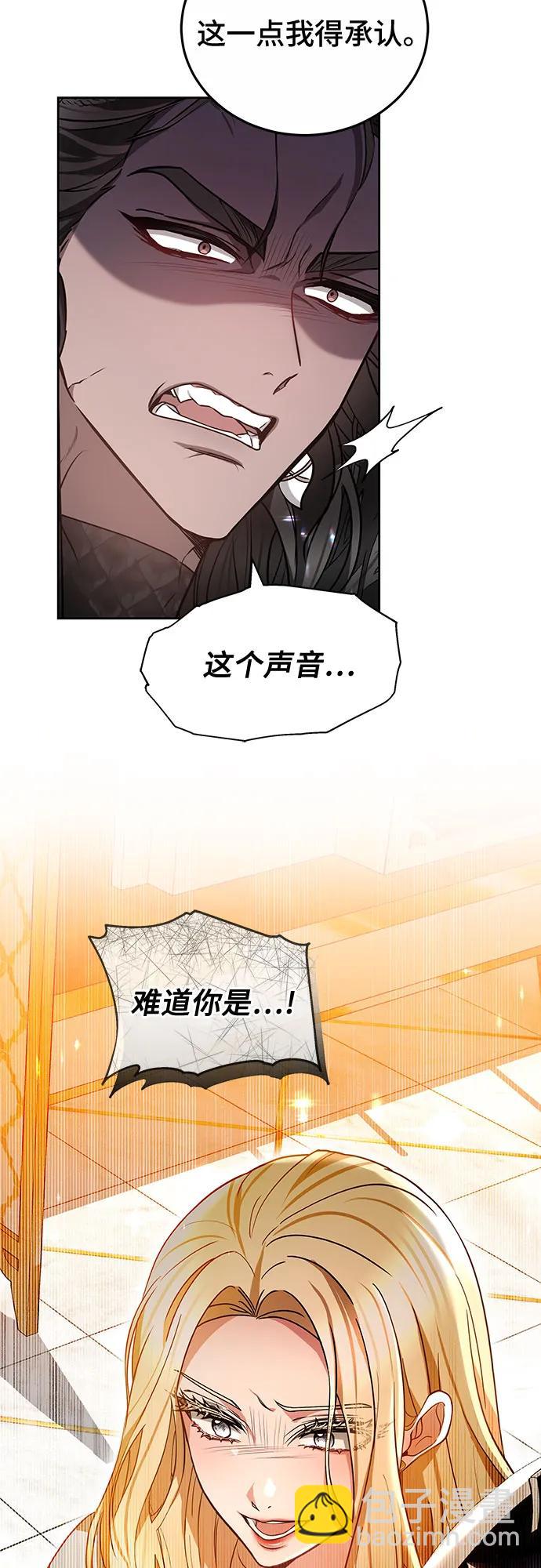 第68话44