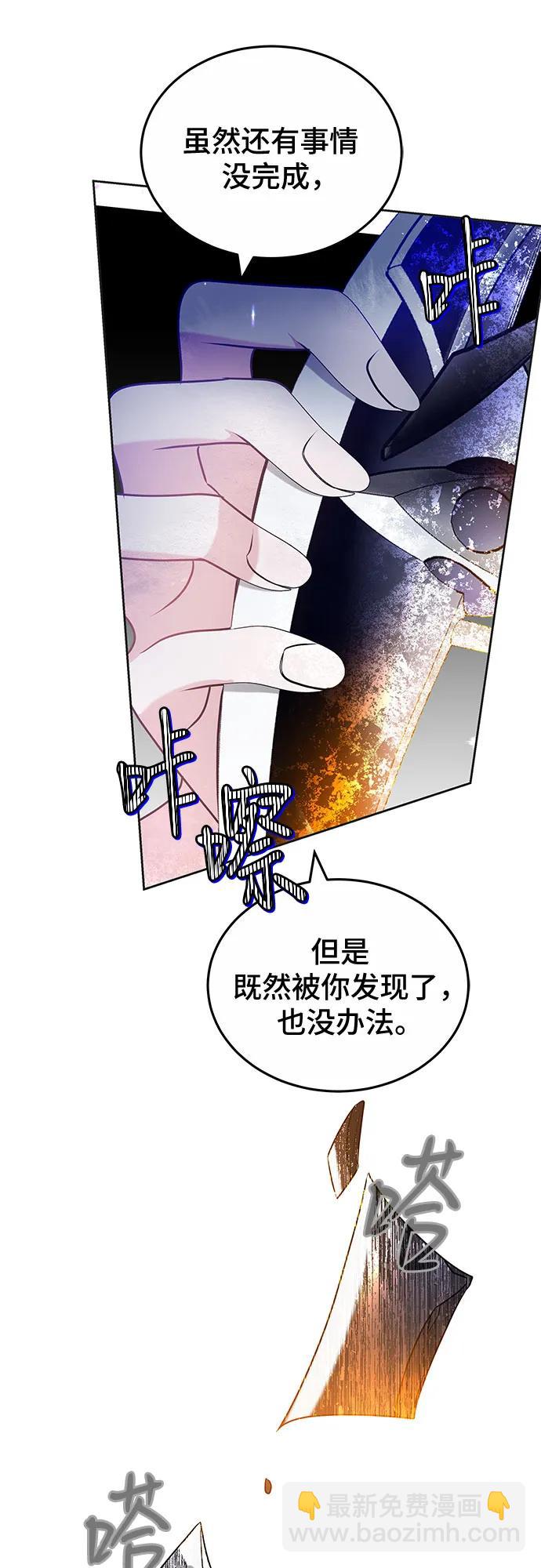 第68话48