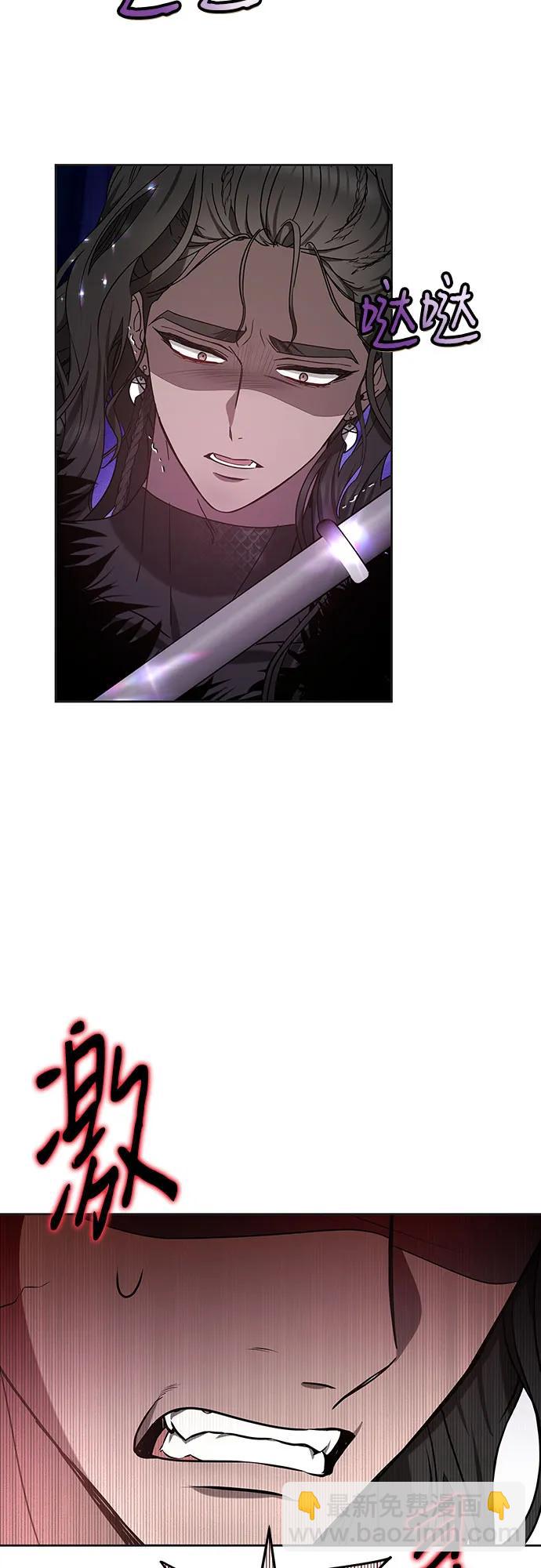 第68话54