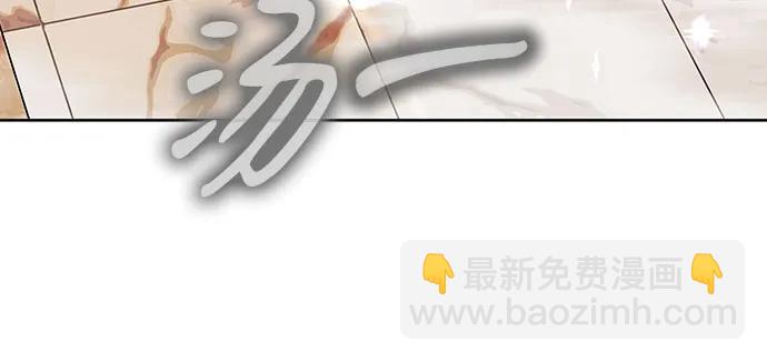 第68话56