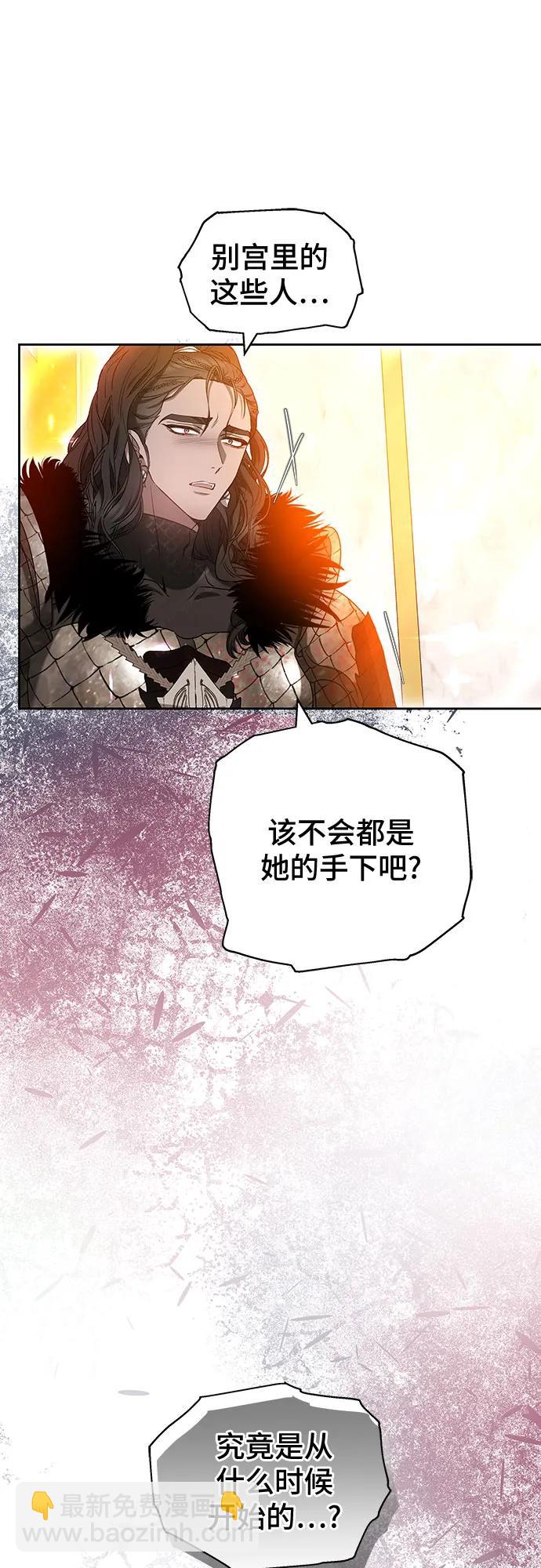 第68话57