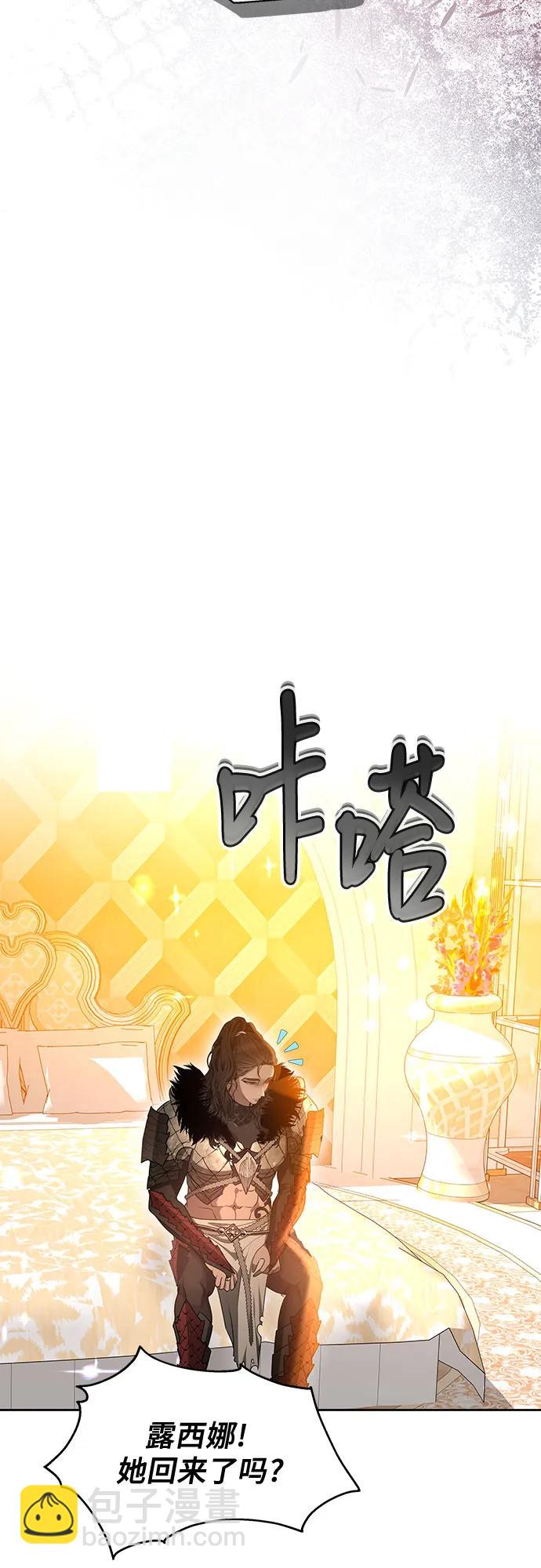第68话58