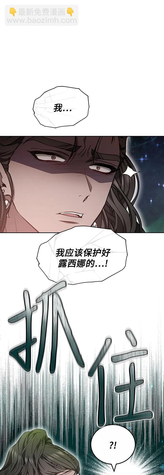第68话62