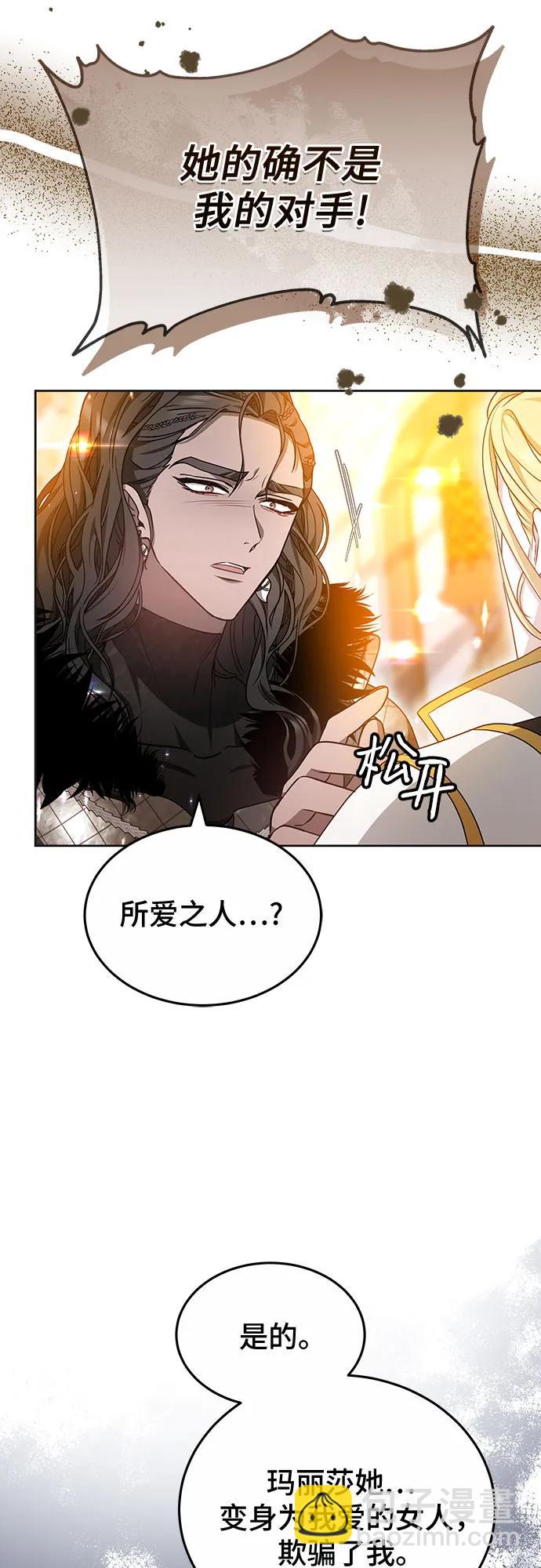 第68话67