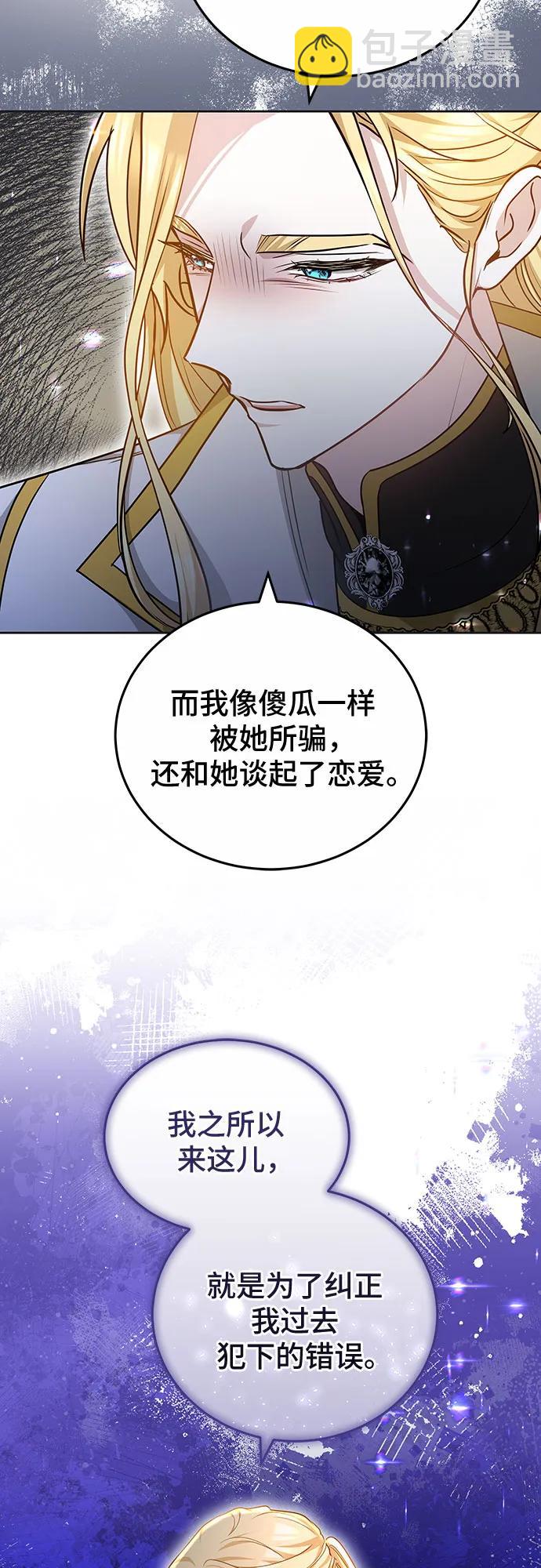 第68话68