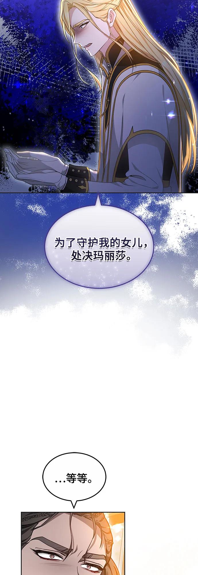 第68话69