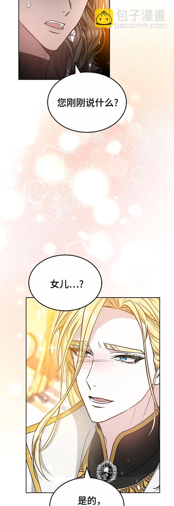 第68话70
