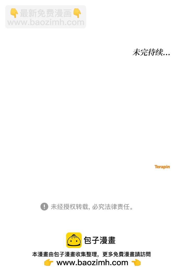 第68话72