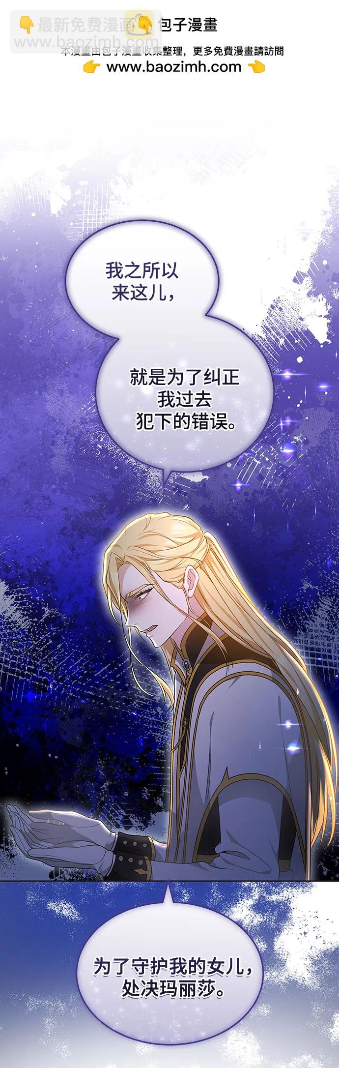 第69话1