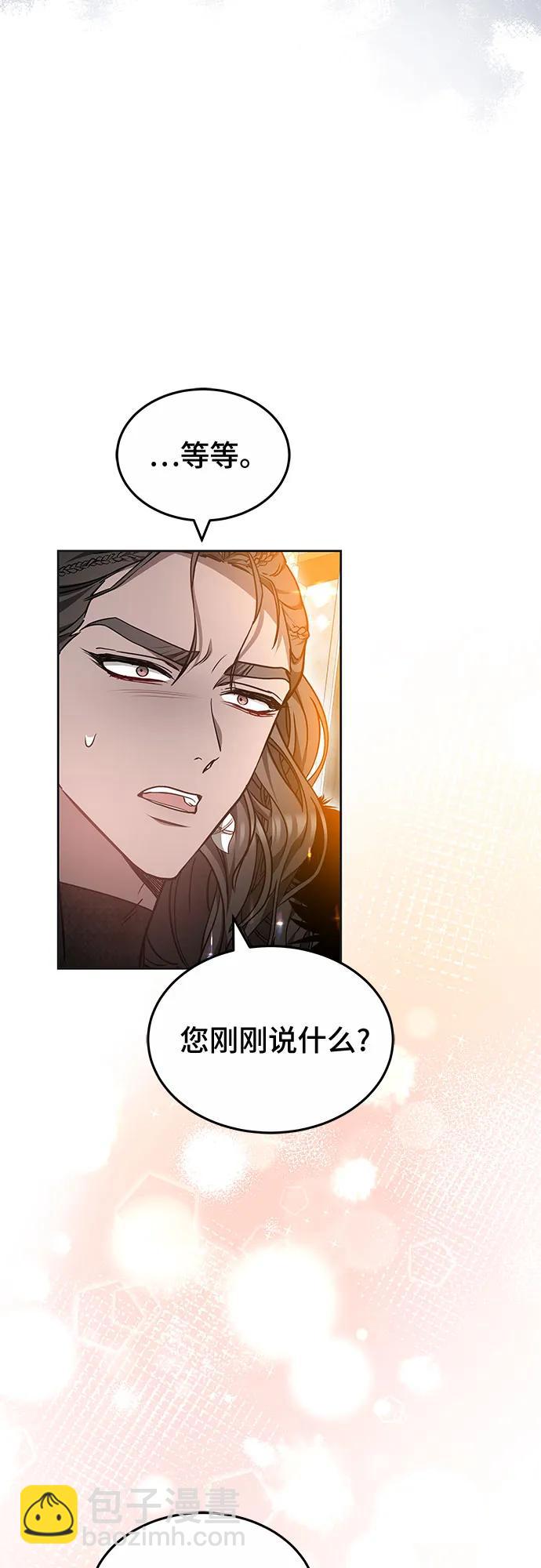 第69话2