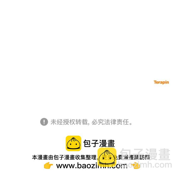 第69话64