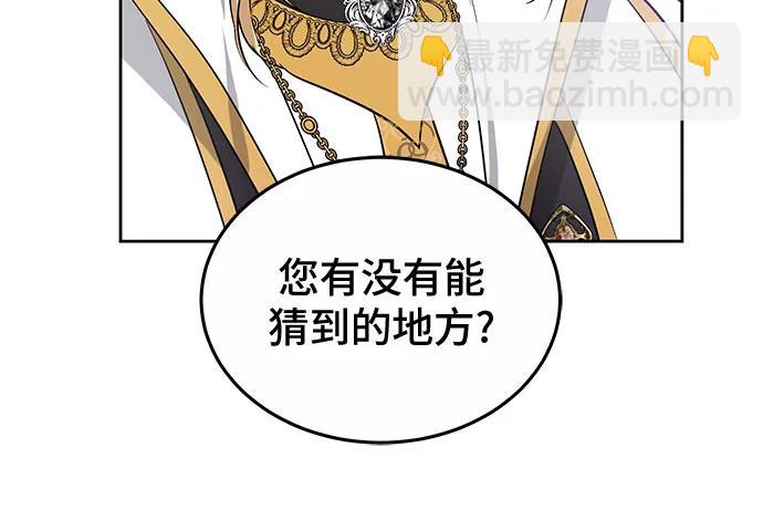第70话46