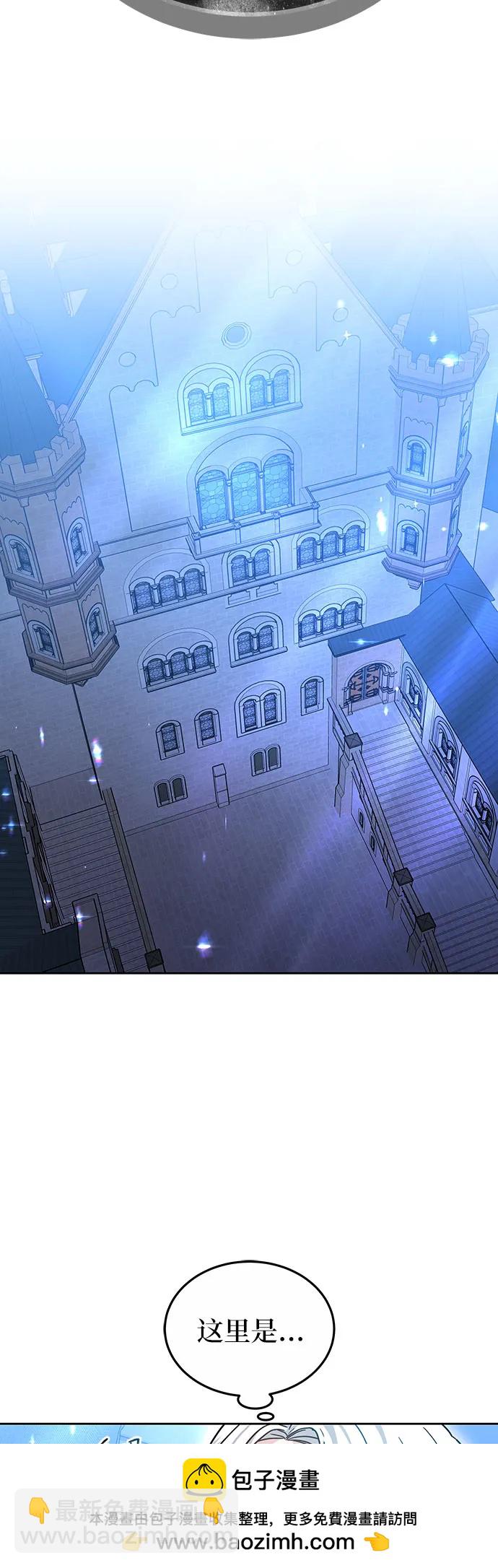 第70话49